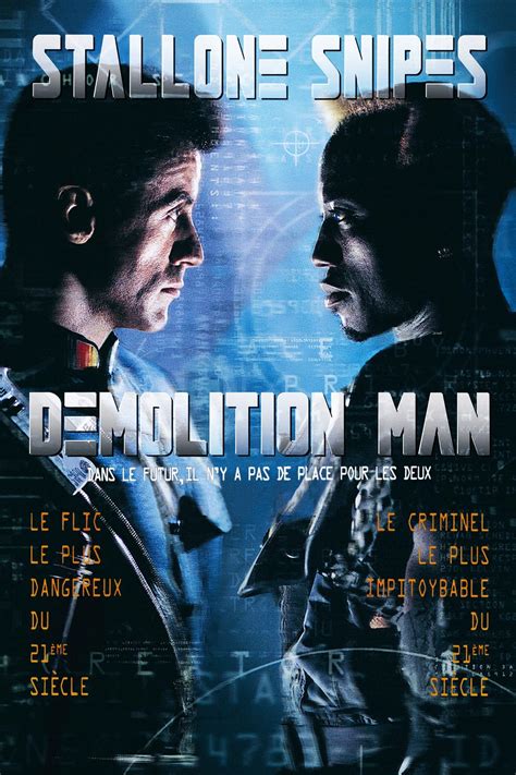 Demolition Man (film)